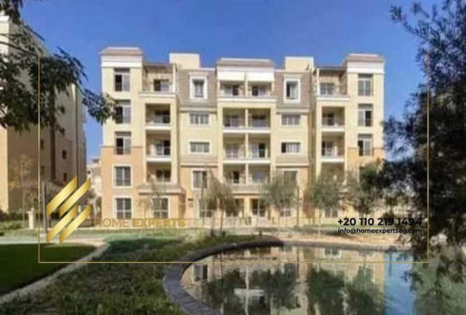 8025980 - صورة العقار 3