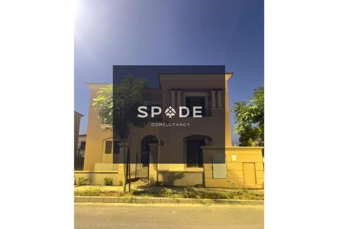 8477149 - Property Image 2