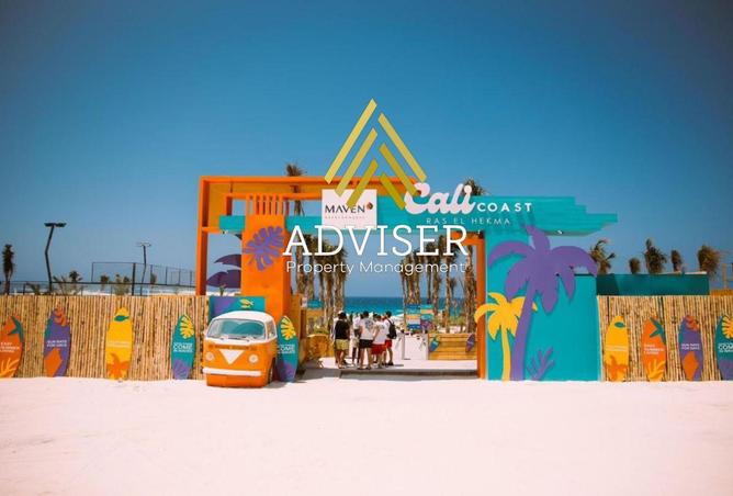 8293070 - الصورة الرئيسية للعقار