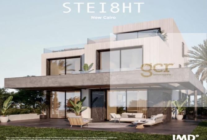 8197801 - الصورة الرئيسية للعقار