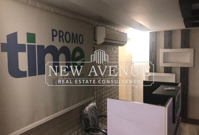 8271872 - صورة العقار 2