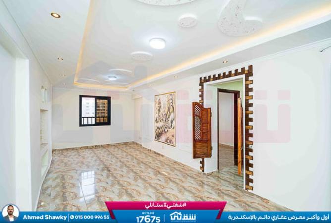 8399522 - Property Main Image