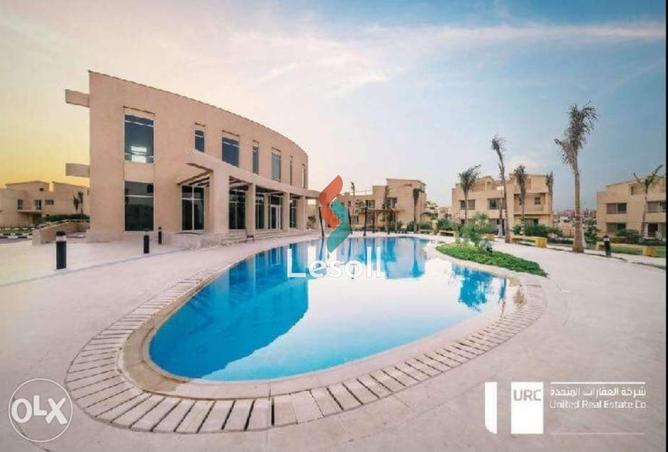 8333656 - Property Image 3