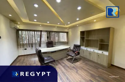 Office Space - Studio - 5 Bathrooms for rent in Sarayat Al Maadi - Hay El Maadi - Cairo