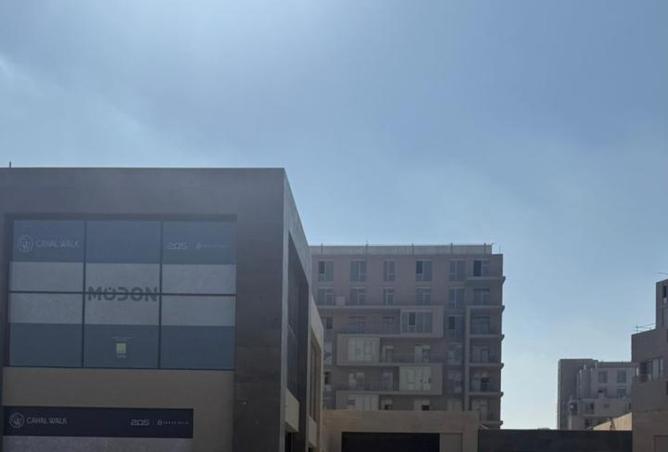 8545267 - صورة العقار 2