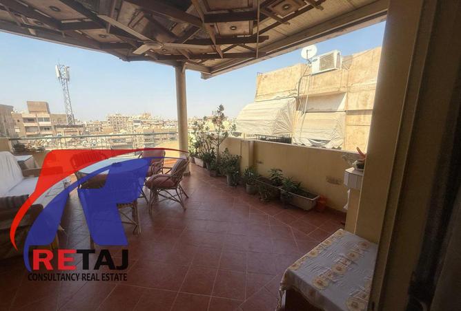 7953029 - صورة العقار 2