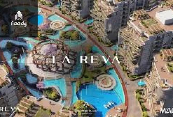 8559605 - Property Image 2