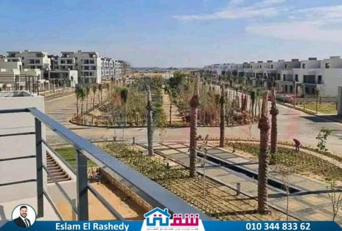 8268912 - صورة العقار 2