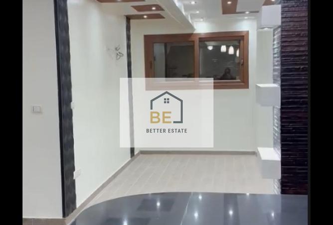 8145180 - صورة العقار 2