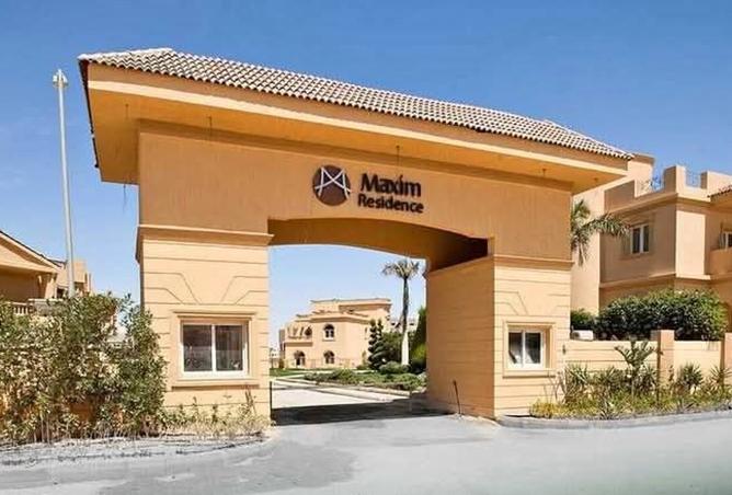 8191452 - Property Image 3