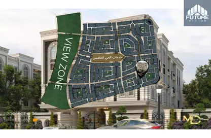 Apartment - 2 Bedrooms - 1 Bathroom for sale in Bait Alwatan - The 5th Settlement - New Cairo City - Cairo