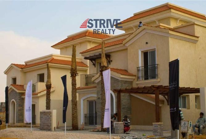 8242620 - Property Image 3