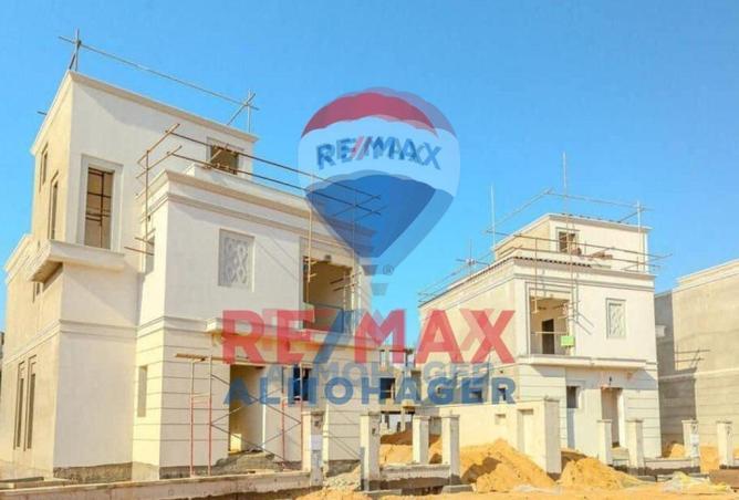 8423063 - Property Image 3