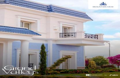 Twin House - 4 Bedrooms - 5 Bathrooms for sale in Mountain View Grand Valley - New Capital City - Cairo