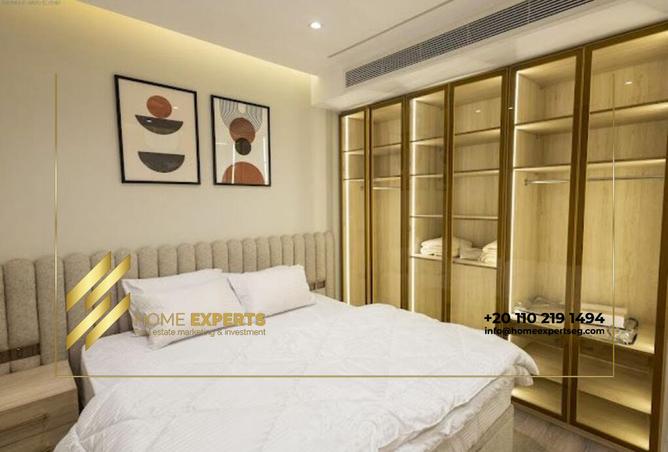 8303631 - صورة العقار 3