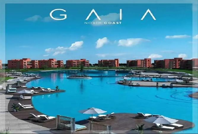 8205285 - صورة العقار 2