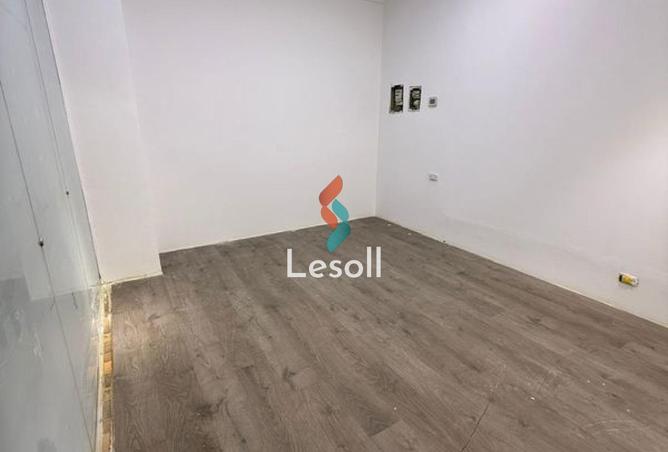 8508714 - صورة العقار 3