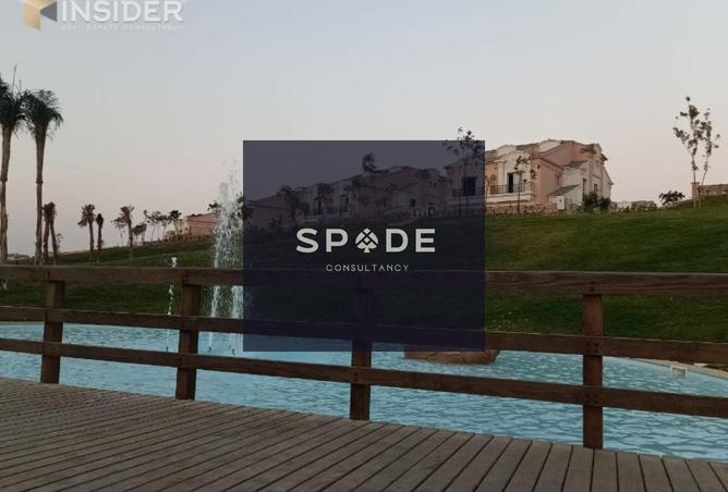 8171568 - صورة العقار 2