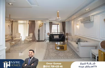 Apartment - 3 Bedrooms - 3 Bathrooms for sale in Sant Giyn St. - Kafr Abdo - Roushdy - Hay Sharq - Alexandria