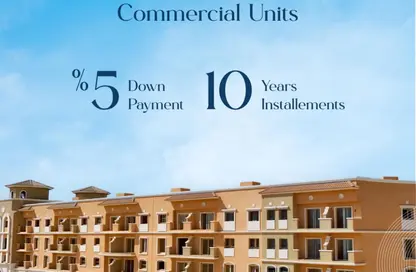 Apartment - 2 Bedrooms - 2 Bathrooms for sale in Nyoum October - Northern Expansions - 6 October City - Giza