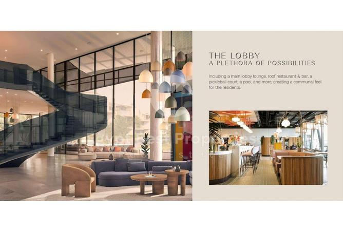 8226537 - صورة العقار 3