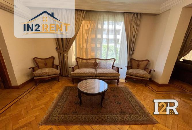 8477123 - صورة العقار 3