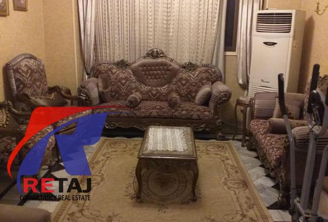 7897921 - Property Image 2