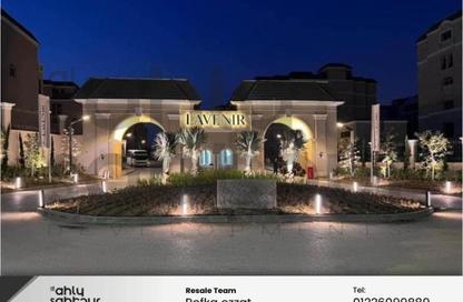 Apartment - 3 Bedrooms - 4 Bathrooms for sale in L'avenir - Mostakbal City Compounds - Mostakbal City - Future City - Cairo