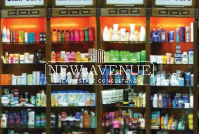 8414934 - Property Main Image