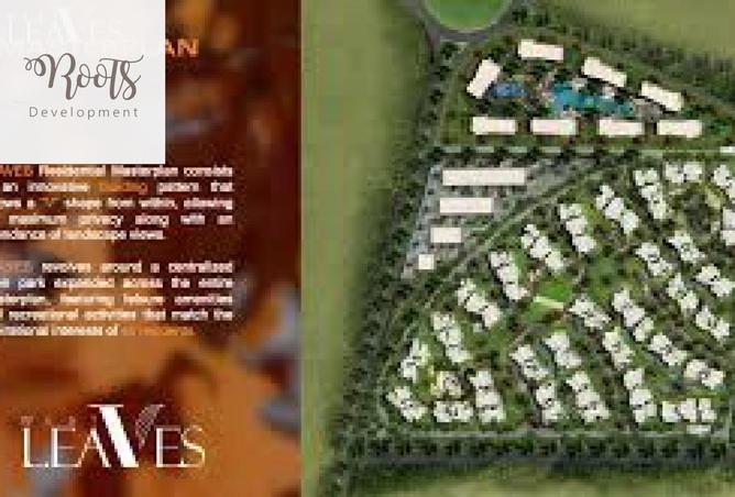 8170730 - صورة العقار 2