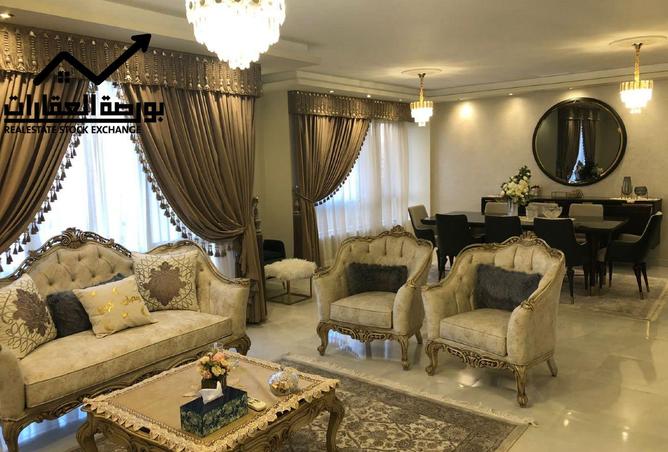 8491176 - صورة العقار 2