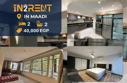 Apartment - 2 Bedrooms - 2 Bathrooms for rent in Degla Square - Degla - Hay El Maadi - Cairo Apartment - 2 Bedrooms - 2 Bathrooms for rent in Degla Square - Degla - Hay El Maadi - Cairo