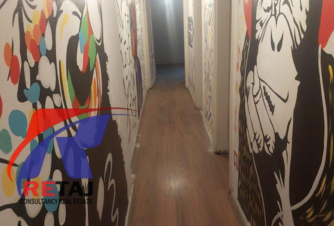 8535737 - صورة العقار 2