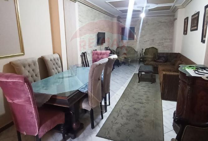 7920882 - صورة العقار 2