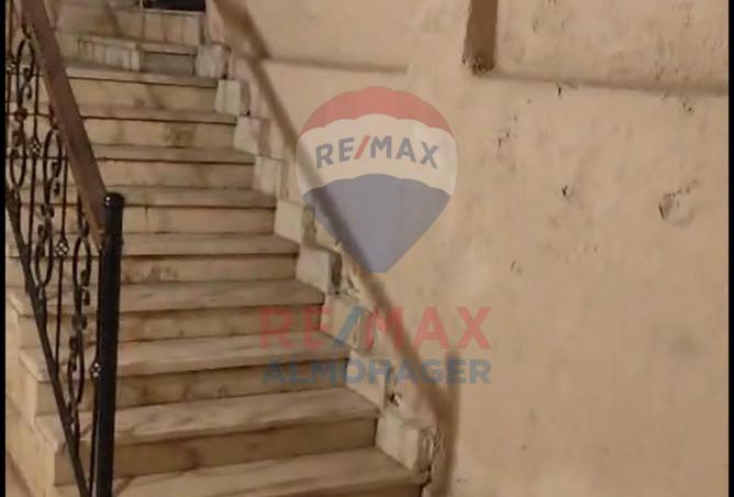 8148470 - Property Image 3