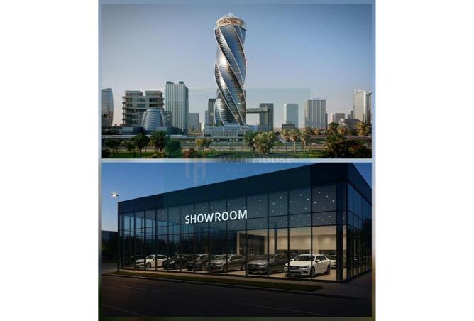 8429409 - صورة العقار 3