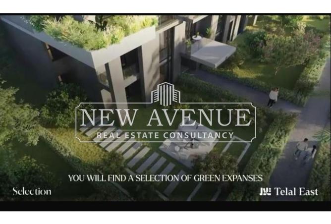 8475470 - Property Main Image