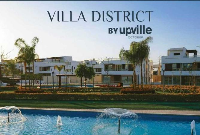 7997087 - Property Image 2