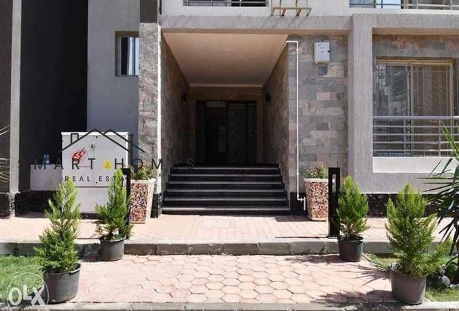 8277502 - Property Main Image