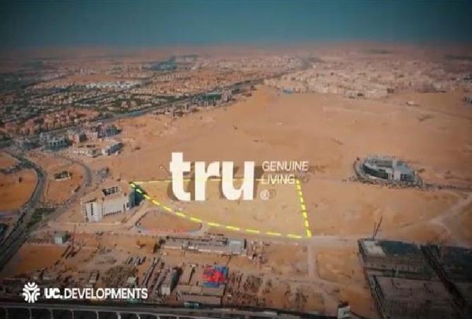 8167277 - صورة العقار 2