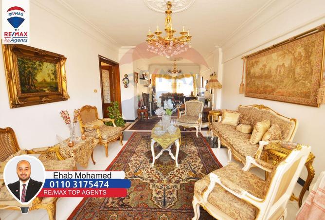 6055853 - Property Image 2