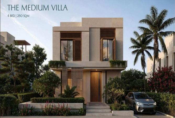 8410565 - صورة العقار 3