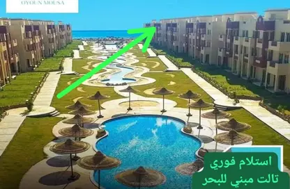 شاليه - 2 غرف نوم - 1 حمام للبيع في لاسيرينا عيون موسى - رأس سدر - محافظة جنوب سيناء