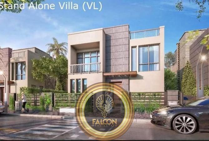 8461701 - Property Image 3