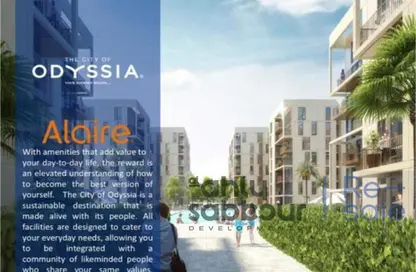 Apartment - 2 Bedrooms - 2 Bathrooms for sale in Alaire - The City of Odyssia - Mostakbal City Compounds - Mostakbal City - Future City - Cairo