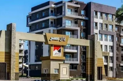 Apartment - 3 Bedrooms - 2 Bathrooms for rent in Al Andalus District - New Cairo City - Cairo
