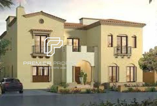 8325979 - Property Main Image