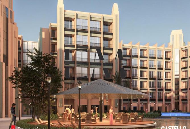 8339540 - صورة العقار 2