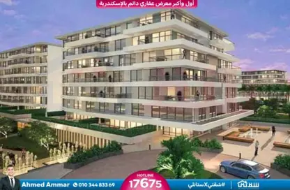 فيلا - 6 غرف نوم - 3 حمامات للبيع في بالم هيلز - كمبوندات الاسكندرية - الاسكندرية فيلا - 6 غرف نوم - 3 حمامات للبيع في بالم هيلز - كمبوندات الاسكندرية - الاسكندرية