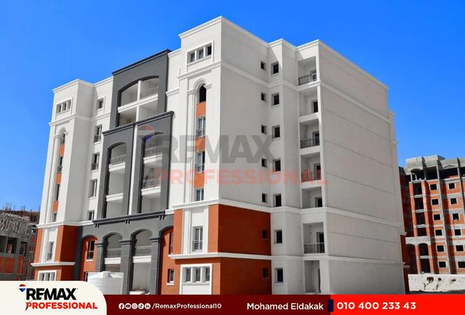 8375580 - Property Image 3